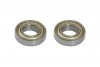 GAUI X7 Bearing Pack (B12x24x6) 2pcs - 217509